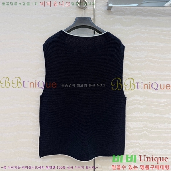 ���� ��* �μҸ�/���� CH223450-4
