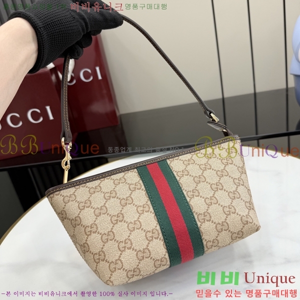 #��* �� Web ���� �Ŀ�ġ 876055-101