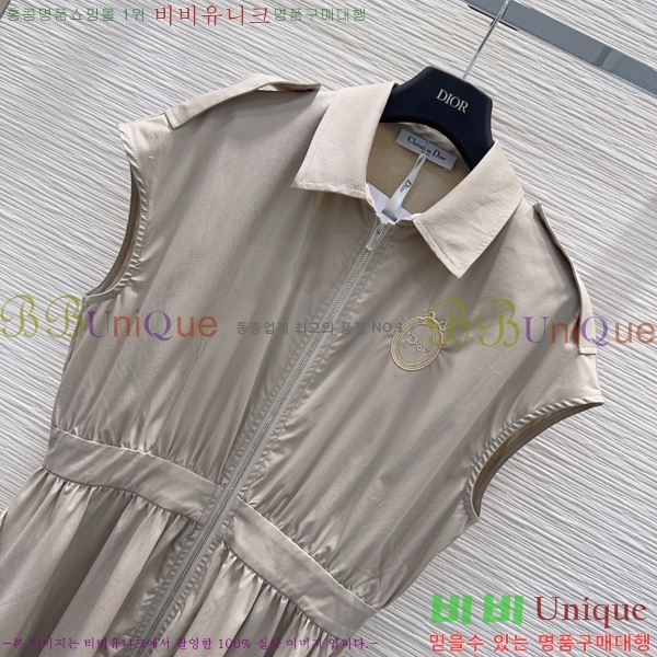 ���� ��� ���ǽ� DO456023-5