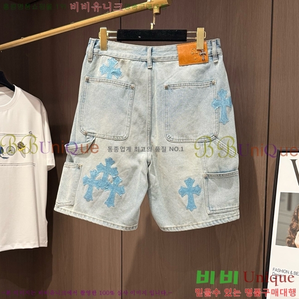 ���� ũ������ �ݹ��� CH41679-2