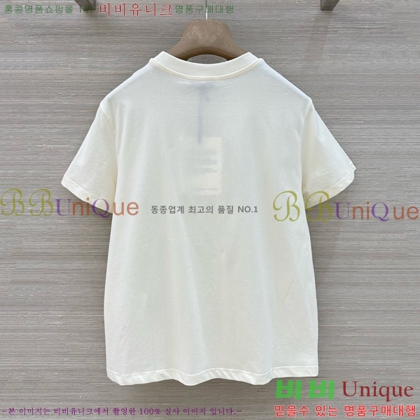 ���� ��**�� ���� Ƽ���� MO324520-3