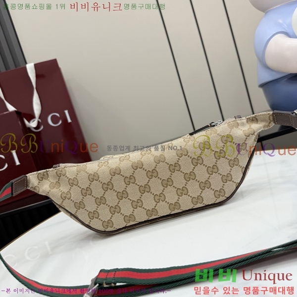 #��* �±� ���� ��Ʈ �� A00230-102