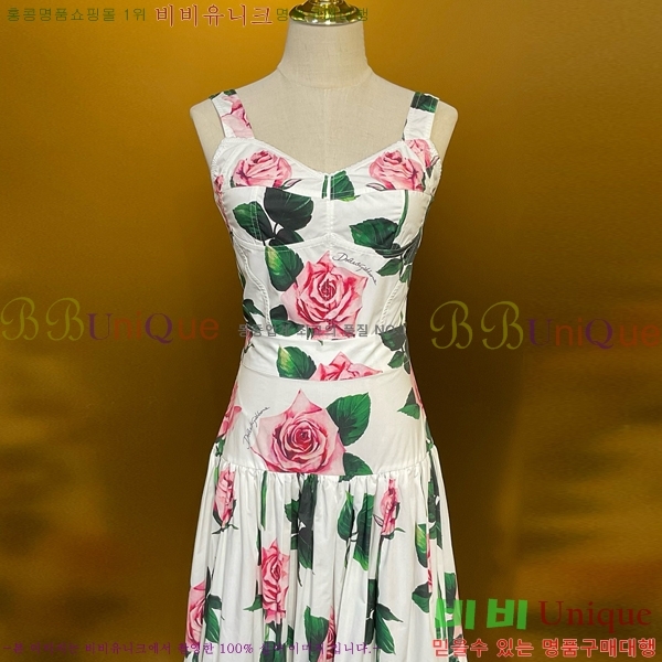 ���� ��ü�ذ��ٳ� ��Ʈ DG334637-1