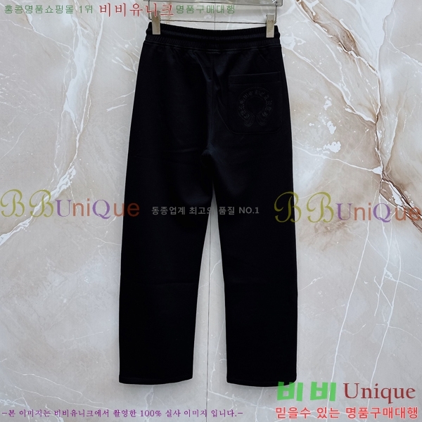 ���� ũ������ ���� CH184539