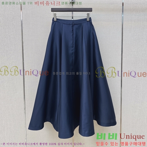 ���� ��� ��ĿƮ DO456023-14