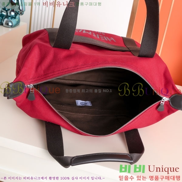 #����*�� �׷�ֹ� HE570757-4