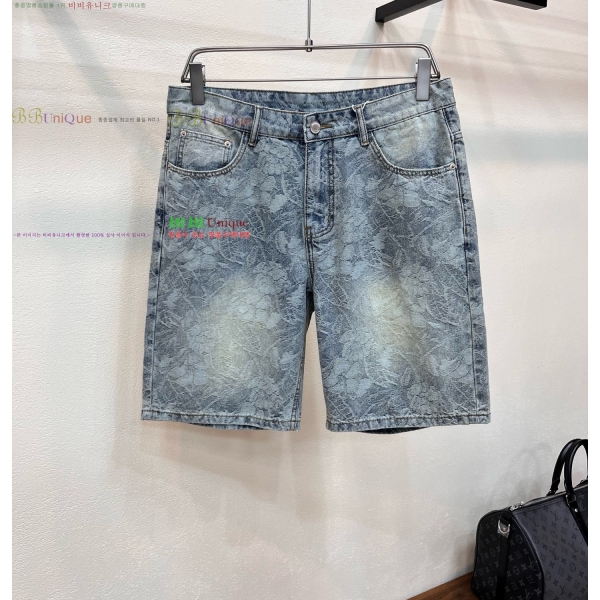 ���� ��� �ݹ��� DO317920