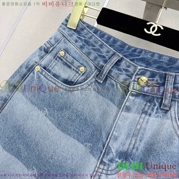 ���� ��* ���� ���� CH345086-11