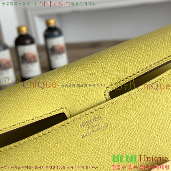 #����*�� �ܽ�ź�� ���� HE570050-156