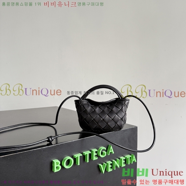 #���װ� ����Ÿ ĵ�� �ں� ž �ڵ� �ٷѷ� 855182-302