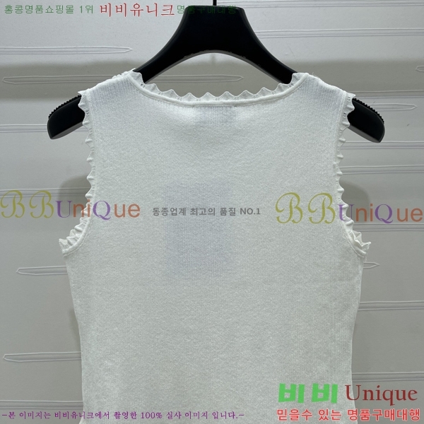 ���� ��* �μҸ�/���� CH3454780-5