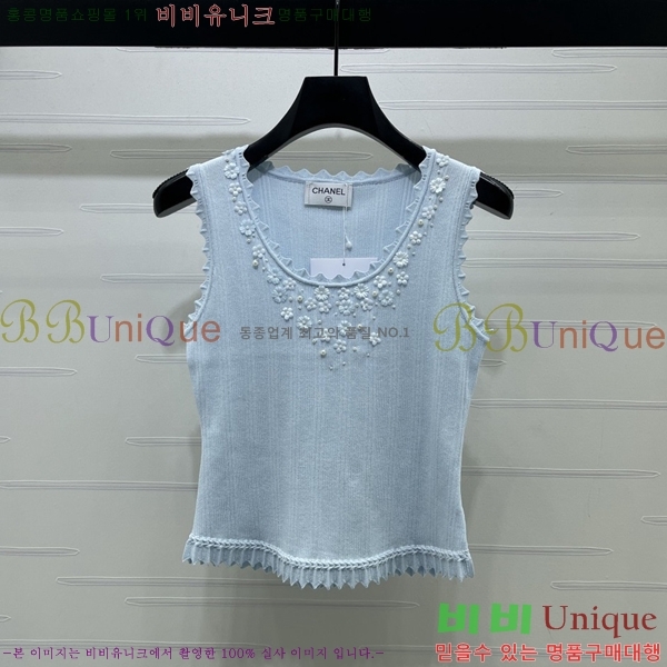 ���� ��* �μҸ�/���� CH3454780-4