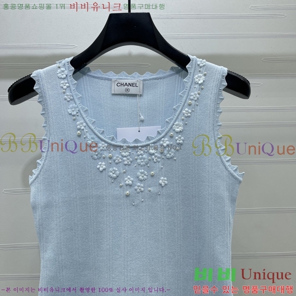 ���� ��* �μҸ�/���� CH3454780-4