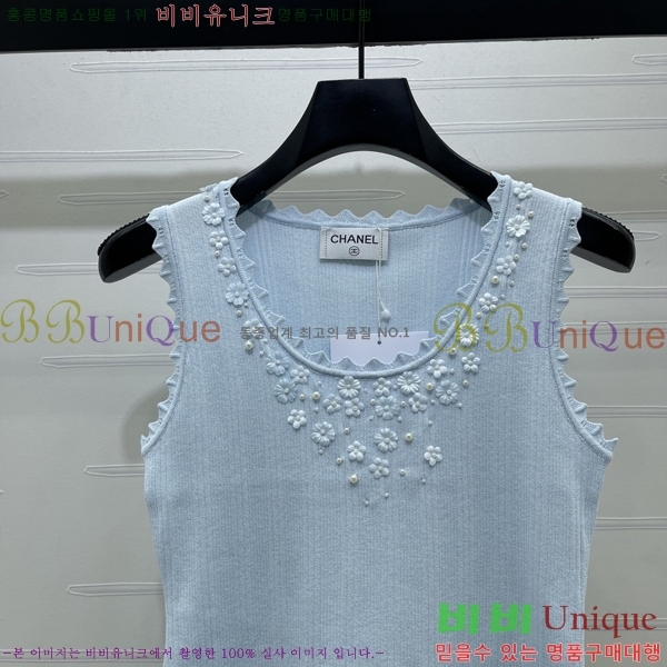 ���� ��* �μҸ�/���� CH3454780-4