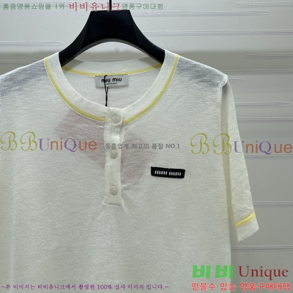 ���� �̿�̿� ���� Ƽ���� MI7U2520-11