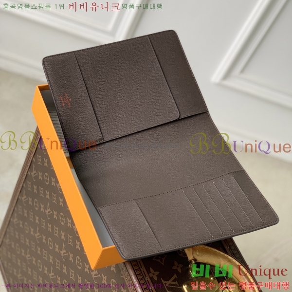 #����*�� ������ �� Ŀ�� R20100-103