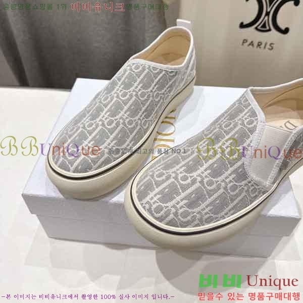 ��� ������ �������� DR5077790-2