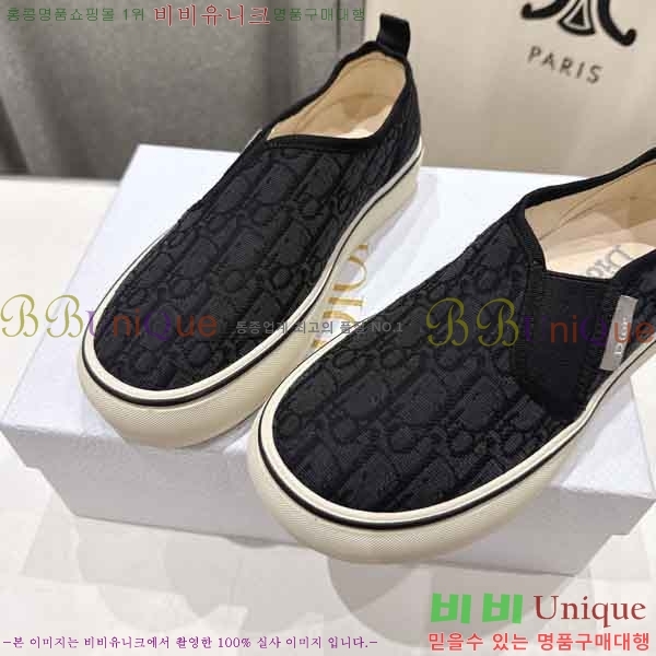 ��� ������ �������� DR5077790-3