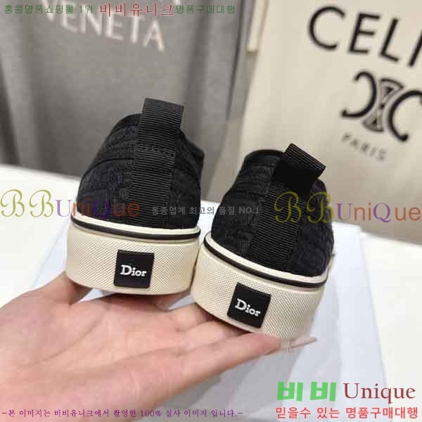 ��� ������ �������� DR5077790-3
