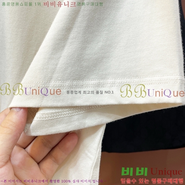 ���� ������ ���� Ƽ���� BU26384-2