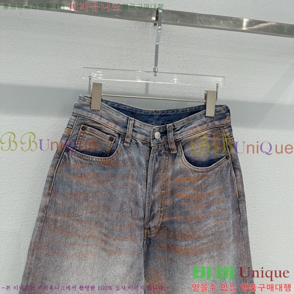���� ��ũ�� ��Ʃ��� 7�� ���� ���� ACN15373-4