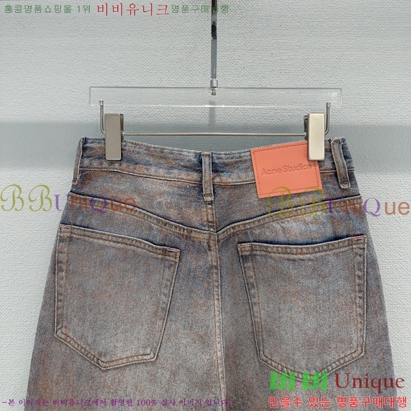 ���� ��ũ�� ��Ʃ��� 7�� ���� ���� ACN15373-4