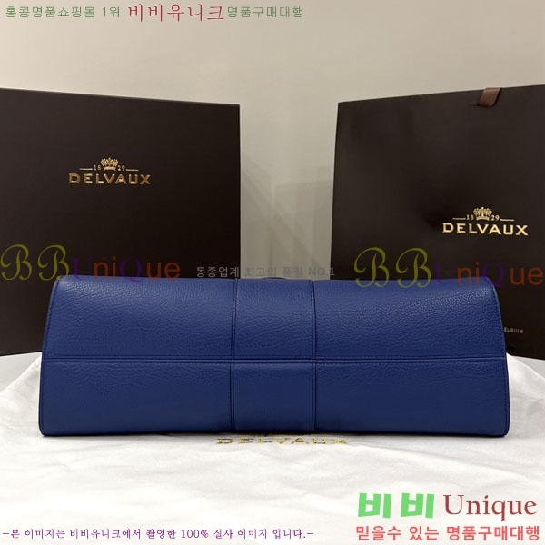 #���� �긮�� ���� MM DL7314501-6