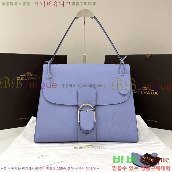 #���� �긮�� ���� MM DL7314501-8