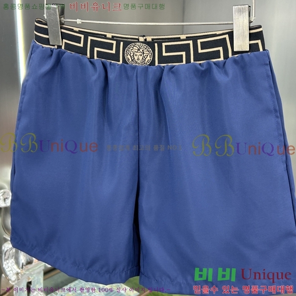 ���� ������ü �ݹ��� ��ġ���� VR13425-2