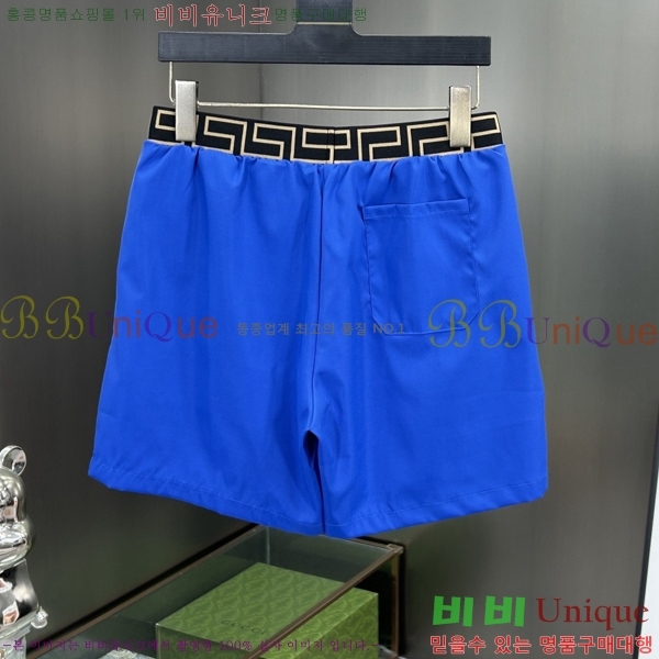 ���� ������ü �ݹ��� ��ġ���� VR13425-5