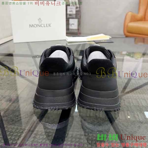 ���� ��**�� ����Ŀ�� 2M550054-2