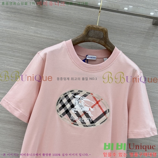 ���� ������ ���� Ƽ���� BU450750-8