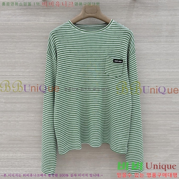 ���� �̿�̿� ����Ƽ MU24560233-2