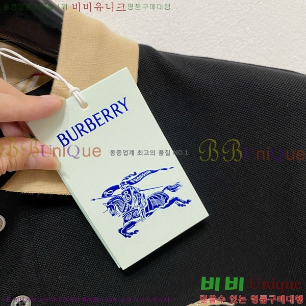 ���� ������ ī�� ���� Ƽ���� BU31529