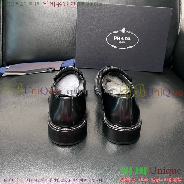 ���� ����� ĳ�־� ���� P6555061