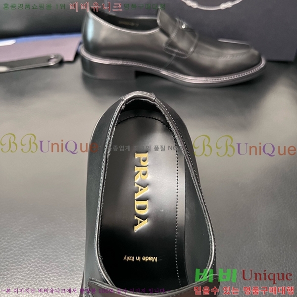 ���� ����� ĳ�־� ���� P6555061-3