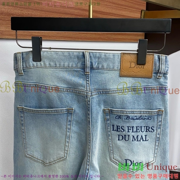 ���� ��� û���� DO614358