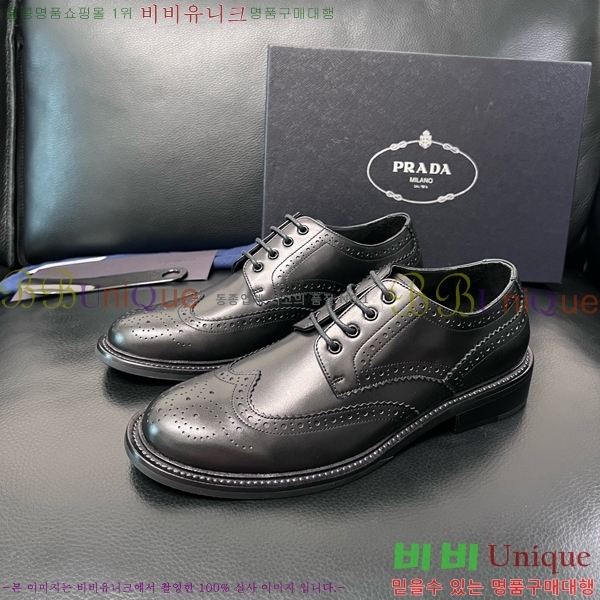���� ����� ĳ�־� ���� P9990123
