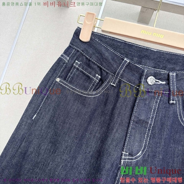 ���� �̿�̿� 9�� ���� ���� MU23546-7