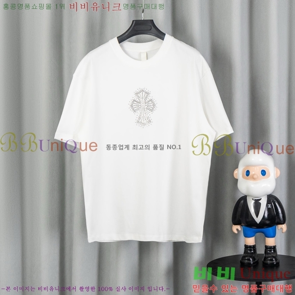 ���� ũ������ ���� Ƽ���� CH628740-2