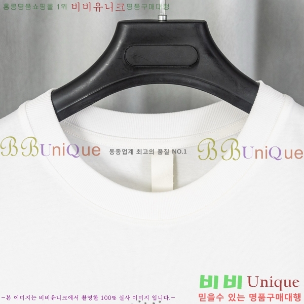 ���� ũ������ ���� Ƽ���� CH628740-2