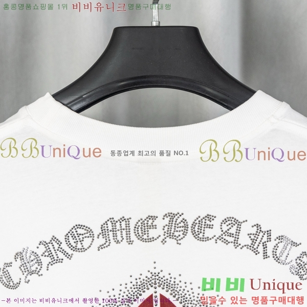 ���� ũ������ ���� Ƽ���� CH628740-2