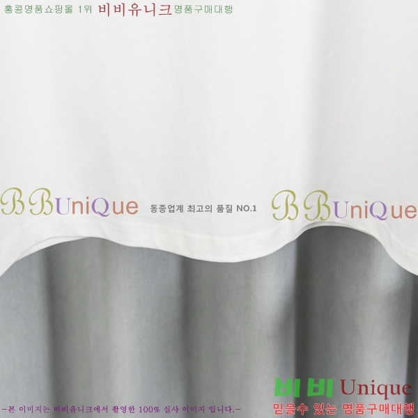 ���� ũ������ ���� Ƽ���� CH628740-2