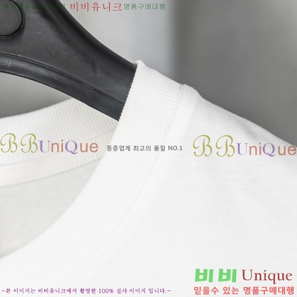 ���� ũ������ ���� Ƽ���� CH628740-2