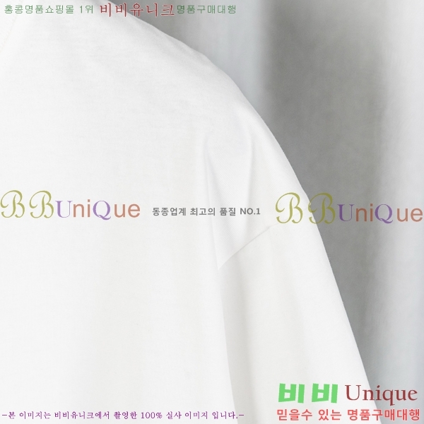 ���� ũ������ ���� Ƽ���� CH628740-2