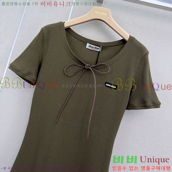 ���� �̿�̿� ���ǽ� MU1234502-3
