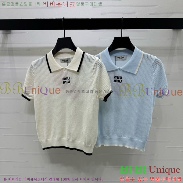 ���� �̿�̿� ī�� ����Ƽ MIU7262620-4