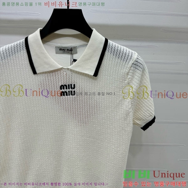 ���� �̿�̿� ī�� ����Ƽ MIU7262620-4
