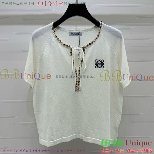 ���� �ο��� ���� Ƽ���� LOE2425268-1