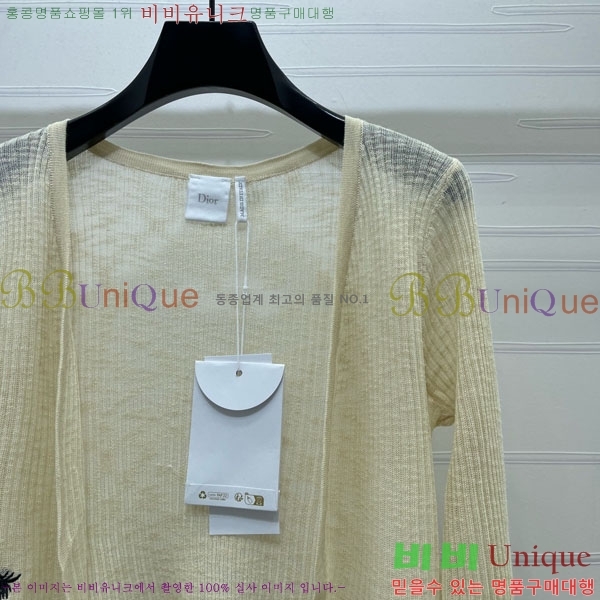 ���� ��� ��Ʈ DO343503-8